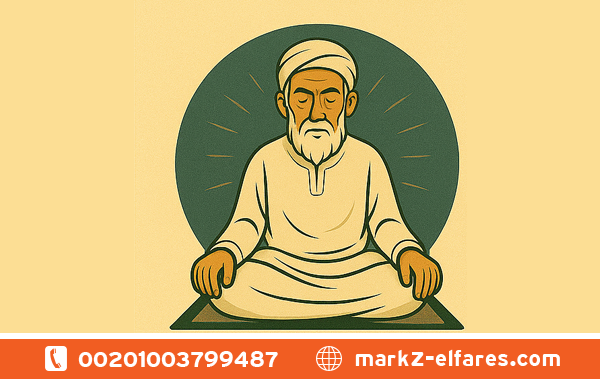 العلاج بالرقية الشرعية 00201003799487